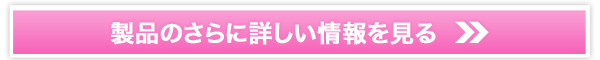 ܂뒃 R[X̔TCg